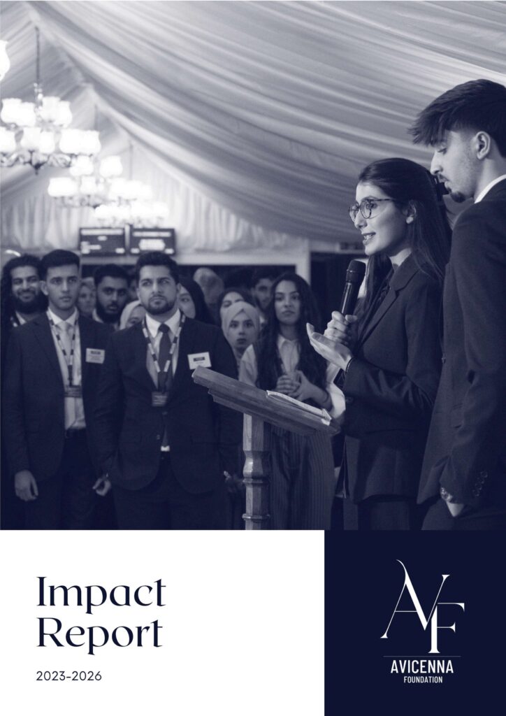 Impact Report Cover Page
